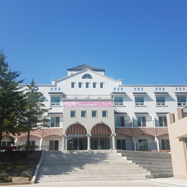 Seonyudong Jungto Education and Training Center