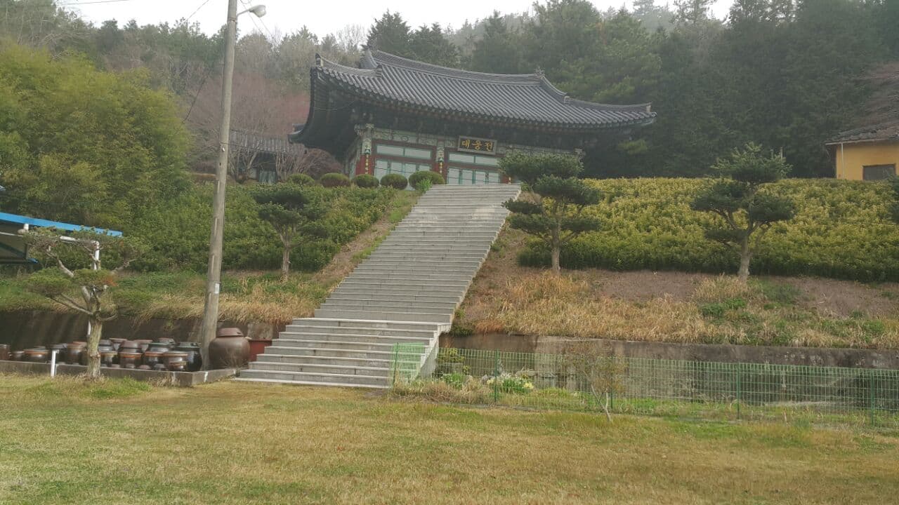Mireuksa Temple