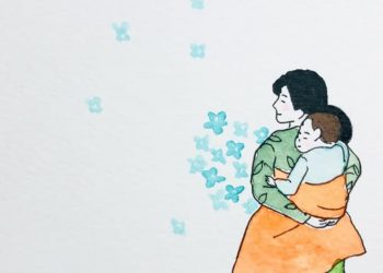 Every single day is…