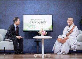 Buddhism should adapt to people rather than lead people