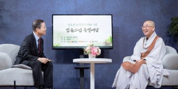 Buddhism should adapt to people rather than lead people