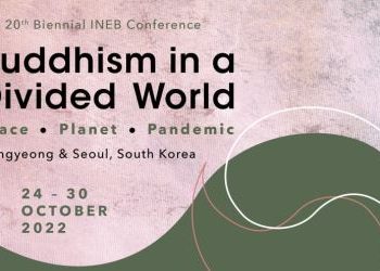 The 20th Biennial INEB Conference in South Korea