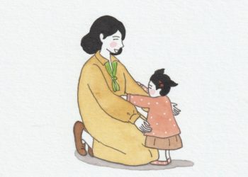 The true parents are…