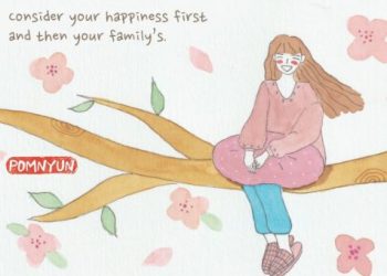 Your Happiness First