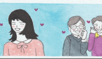 Your Happiness First