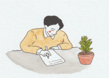 It’s Fine As It Is