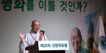 Pathways to Peace: Ven. Pomnyun Sunim Delivers Talk on Rising Tensions on the Korean Peninsula
