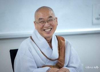 How Can We Achieve Peace on the Korean Peninsula?