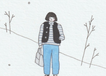 Perfect As You Are Now