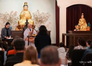 A Day of Sunim, San Diego(Sep 12, 2023)
