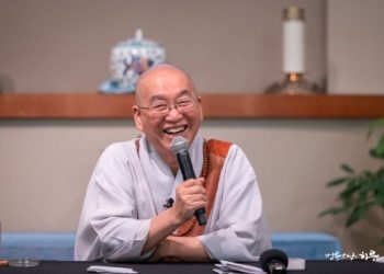 A Day of Sunim, Dallas(Sep 14, 2023)