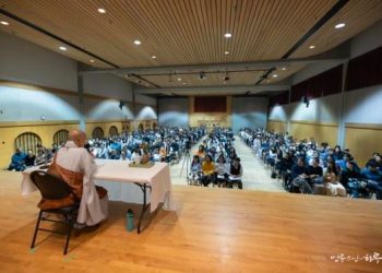 A Day of Sunim, Vancouver(Sep 8, 2023)