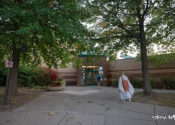 A Day of Sunim, Minneapolis(Sep 19, 2023)