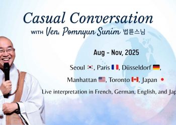 In-Person Casual Conversation with Ven. Pomnyun Sunim in 2025